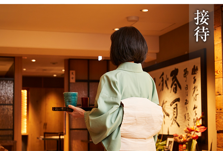 新宿 西新宿にある人気の和食 玄菜壱上