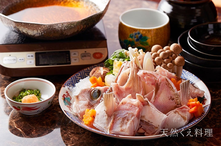 新宿 西新宿で南伊豆産の天然くえが鍋で味わえる